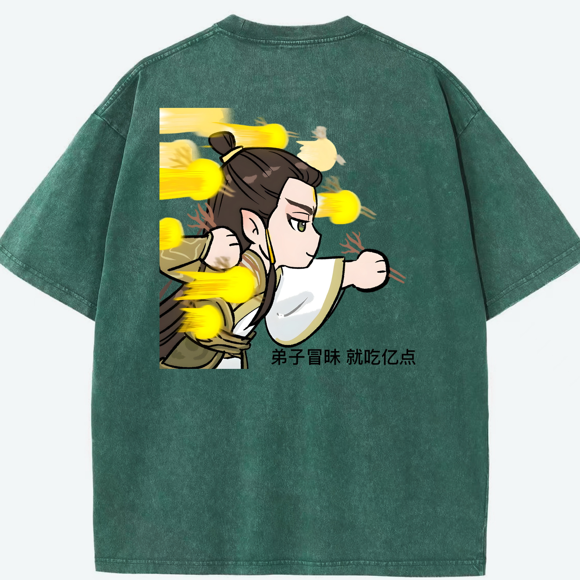 （画像用） Ne Zha 2 ナタ 魔童の大暴れ 綿100% ヴィンテージ風 半袖Tシャツ（背面プリント）